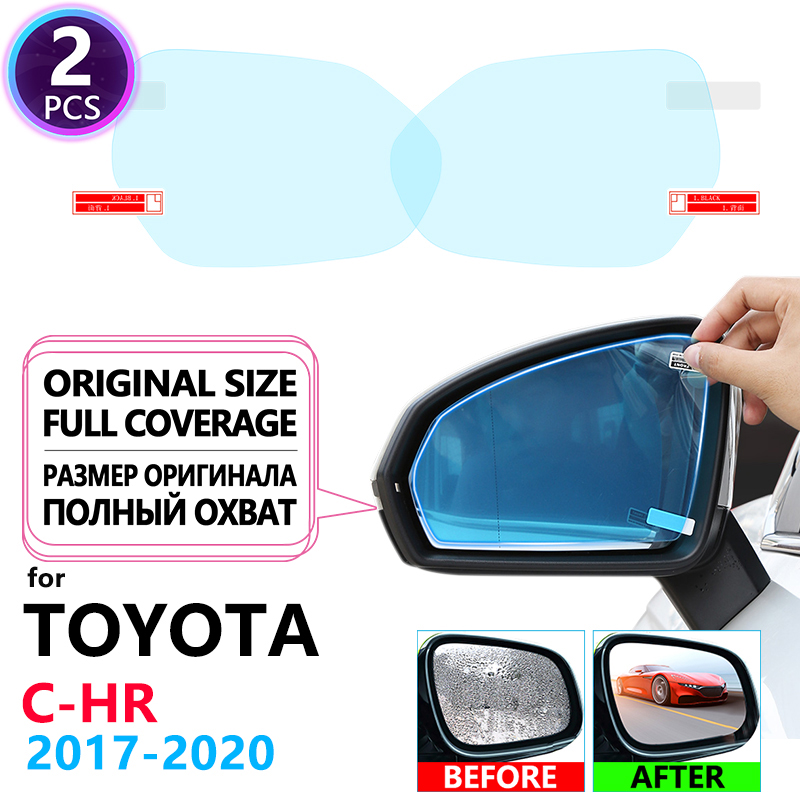 Full Cover Anti Fog Film Rainp - Anti Glare Car Rearview Mirror Film 评论和价格