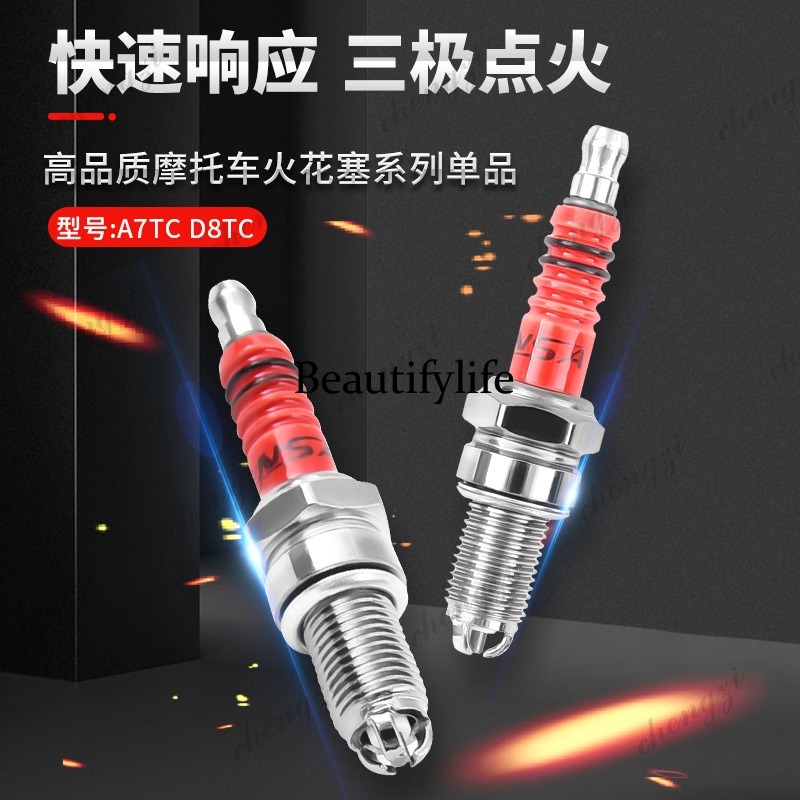 Motorcycle Parts Scooter A7TC  - Motorcycle Parts 评论和价格
