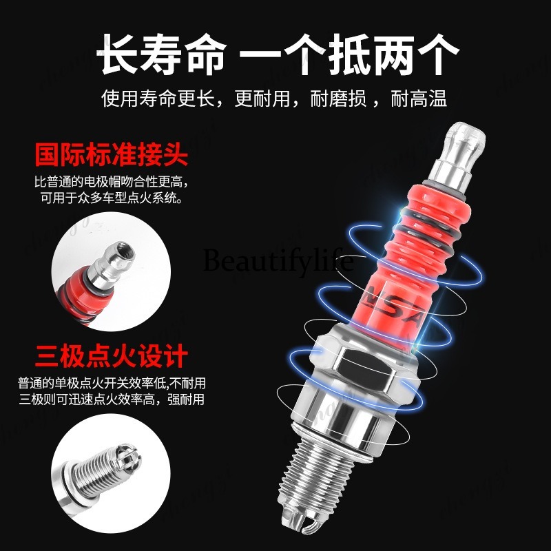 Motorcycle Parts Scooter A7TC  - Motorcycle Parts 评论和价格