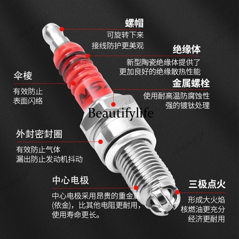 Motorcycle Parts Scooter A7TC  - Motorcycle Parts 评论和价格