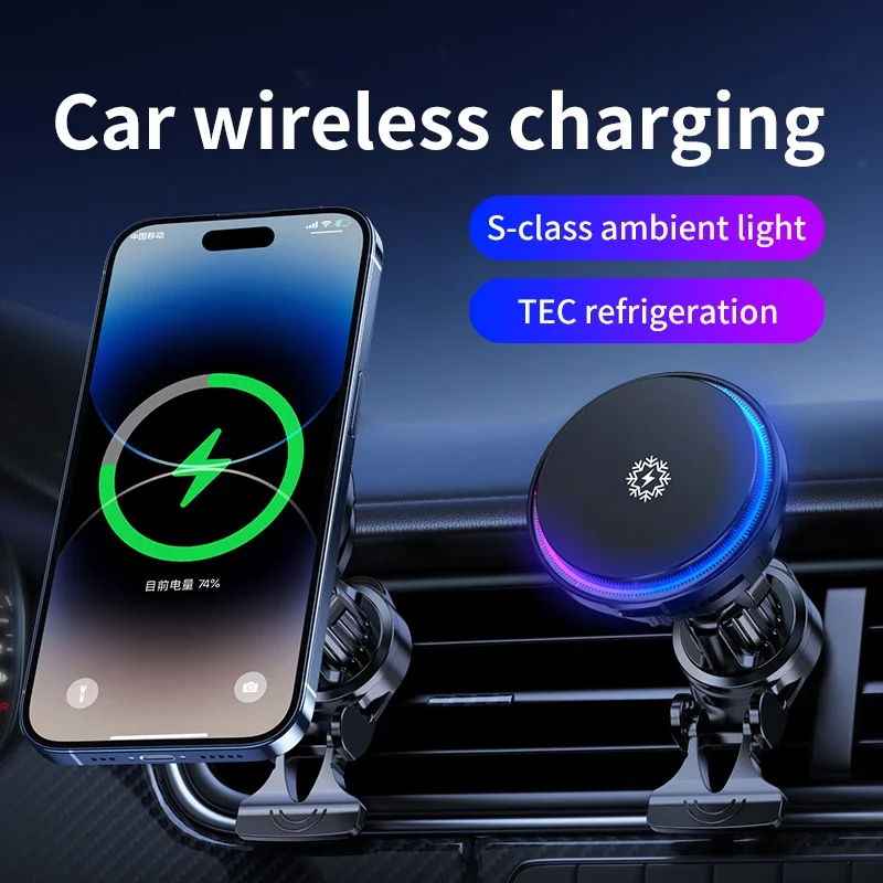 ice Cooling Magnetic Wireless  - Wireless Car Charger Mount Fast Charging 评论和价格