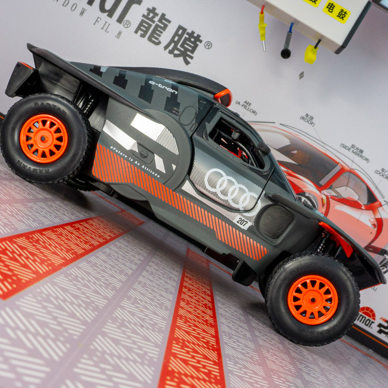 rastar 1:24 simulation Audi RS - Car Care 评论和价格