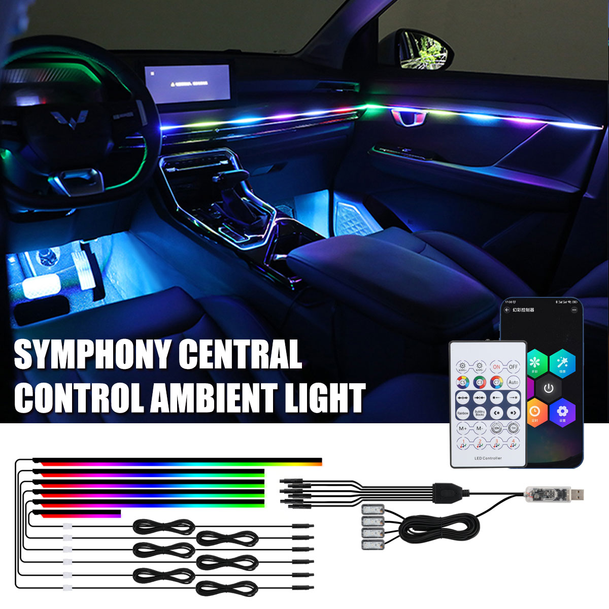 Universal Symphony Car Ambient - Led Ambient Interior Car Lights App Control 评论和价格