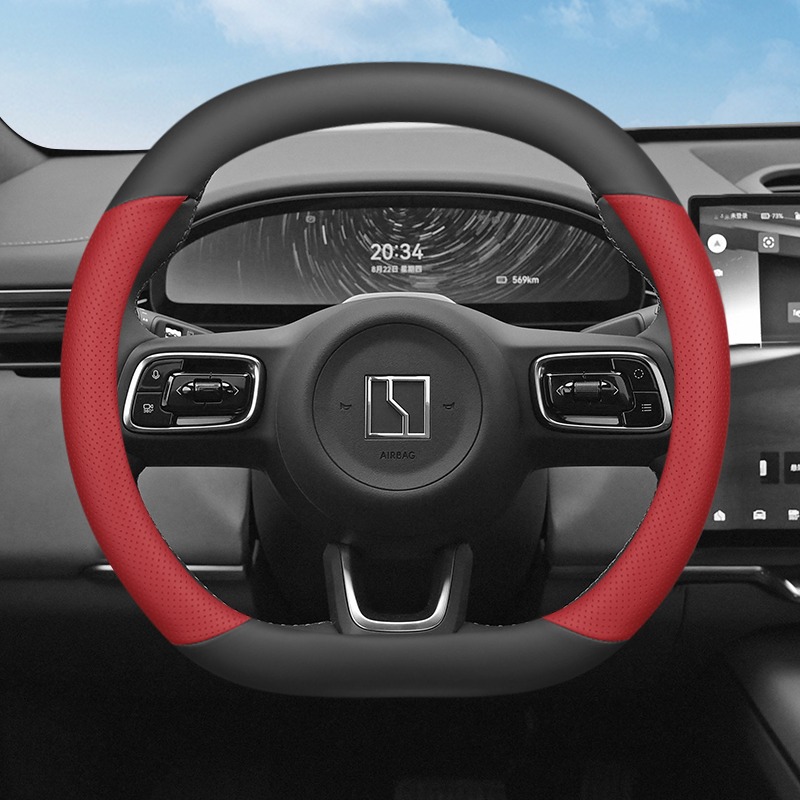 For ZEEKR 7X 2024 2025 2026 Ca - Car Steering Wheel Cover Anti Slip Breathable 评论和价格