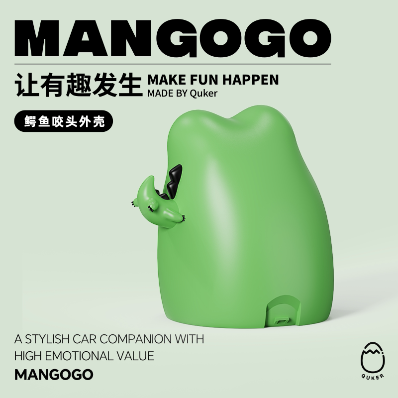 2026 MANGOGO Electronic Pet Ca - Car Electronics 评论和价格