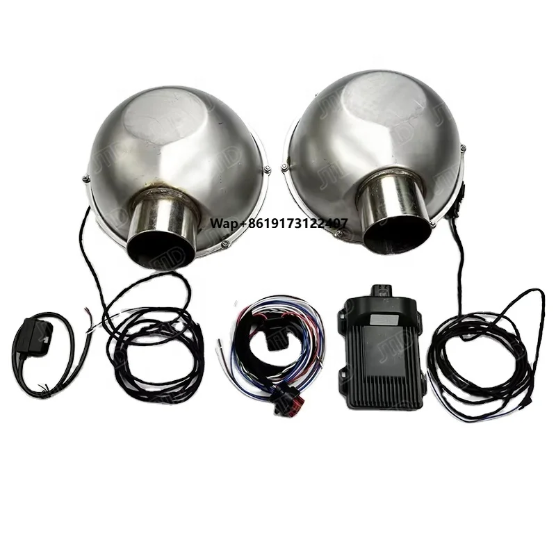 Universal Electronic Active Sp - Car Electronics 评论和价格