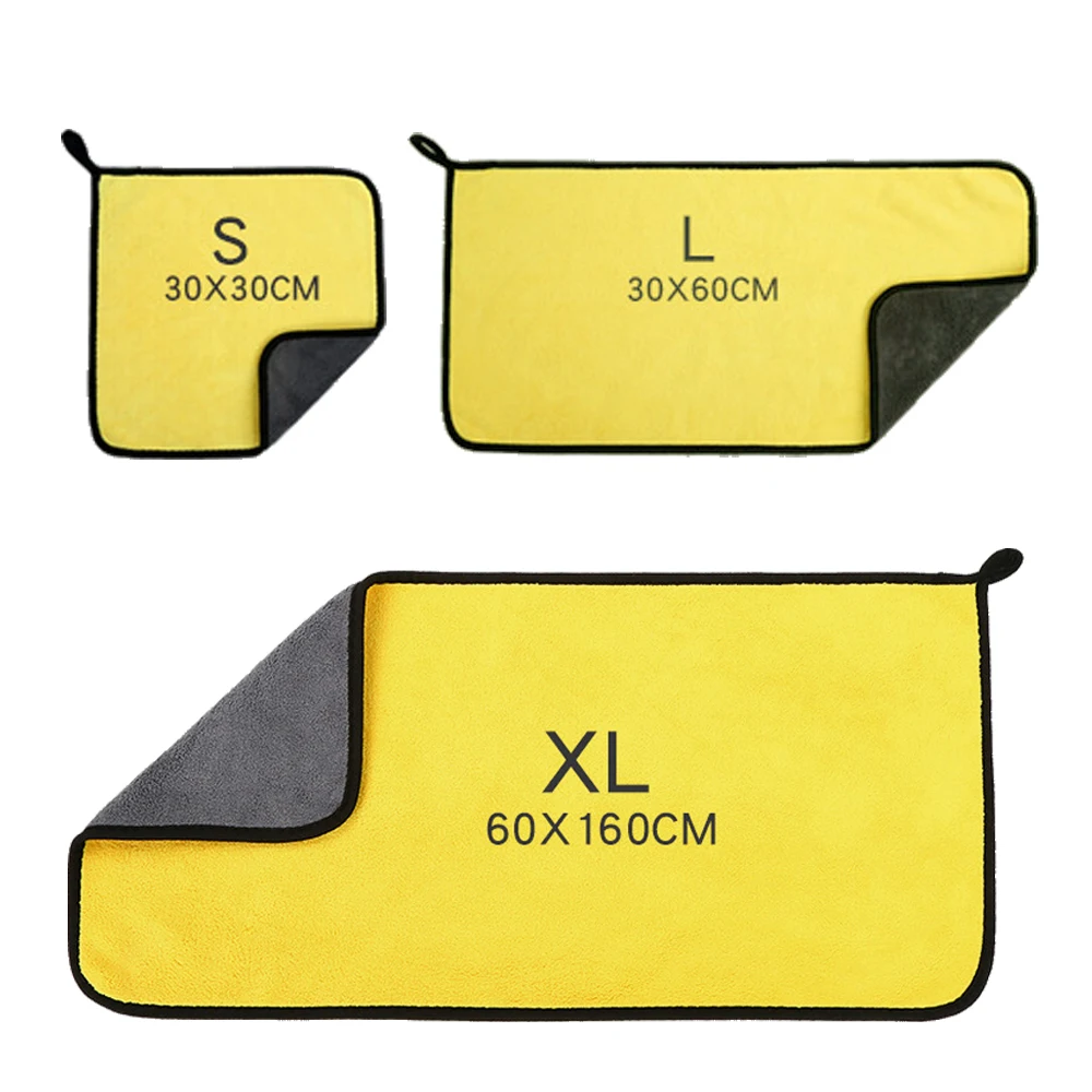 60x160cm Microfiber Cleaning T - Microfiber Car Drying Towel Super Absorbent 评论和价格