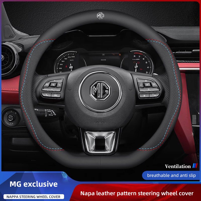 1Pcs Napa Leather Car Steering - Car Steering Wheel Cover Anti Slip Breathable 评论和价格