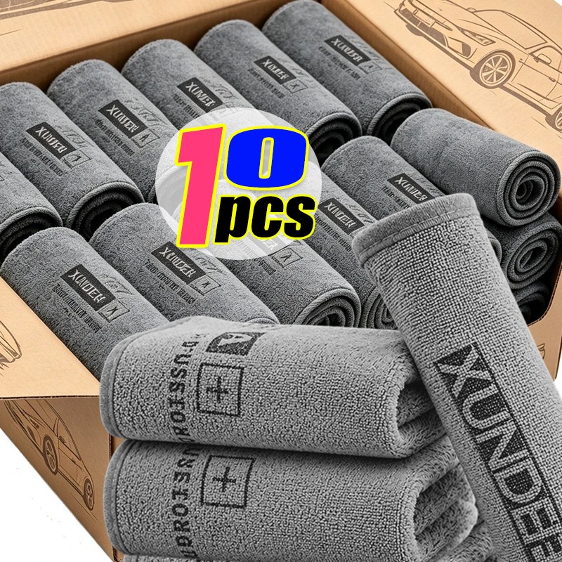 Multi Purpose Car Wash Microfi - Microfiber Car Drying Towel Super Absorbent 评论和价格