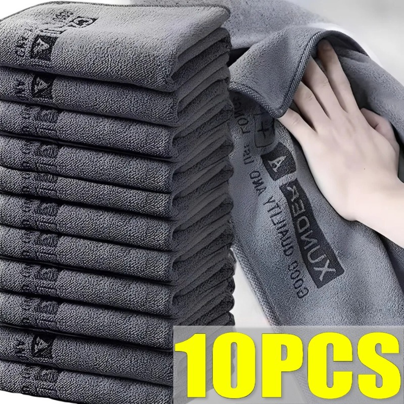 Multi Purpose Car Wash Microfi - Microfiber Car Drying Towel Super Absorbent 评论和价格